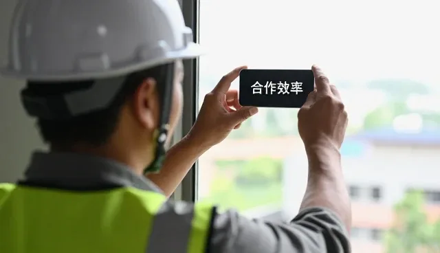 如何在实际场景中实现高效资源整合